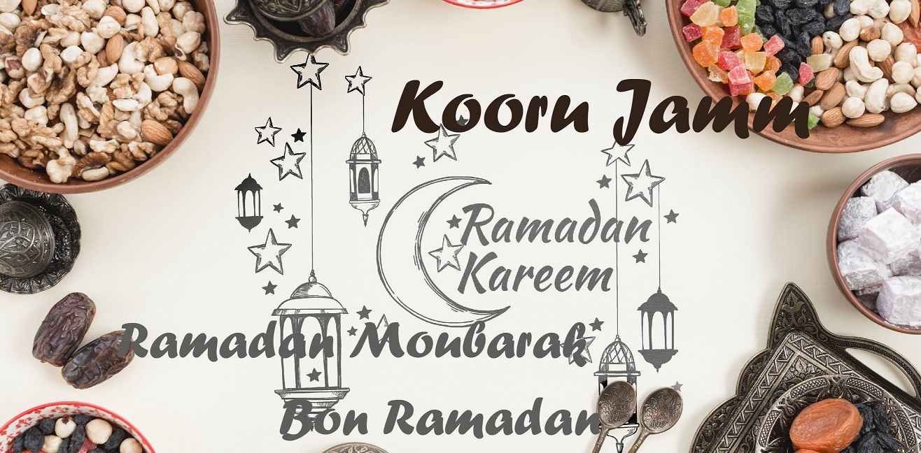 Composition d'éléments de publicité pour le Ramadan - Réalisée par Roger Mawulolo sur la base d'une image libre de freepick.com